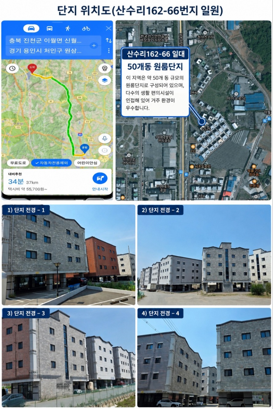 1782730483031.jpg